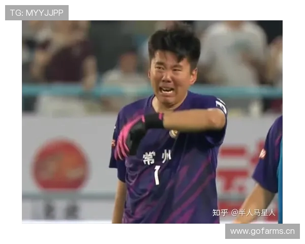 常州1-0战胜镇江迎首胜 赵连平打入制胜球成功摆脱垫底困境