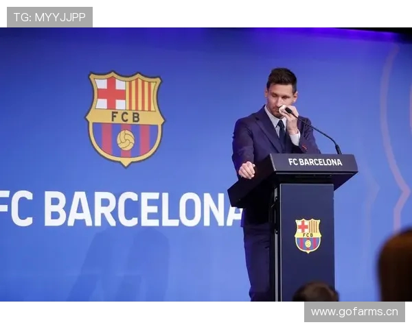 四年前梅西宣布告别巴萨 结束21年红蓝传奇开启新篇章 四年前梅西宣布告别巴萨 结束21年红蓝传奇开启新篇章